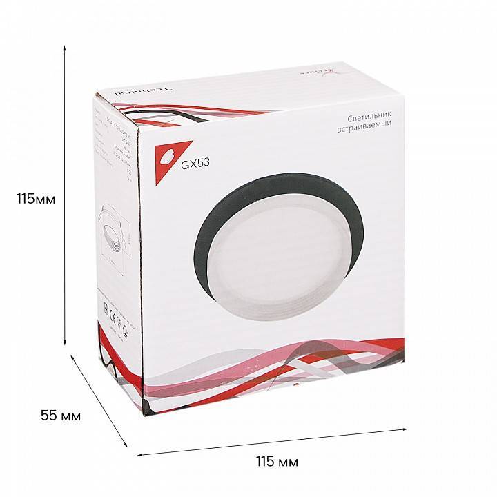 Встраиваемый светильник Reluce Technical 53004 53004-9.0-001RLD GX53 BK