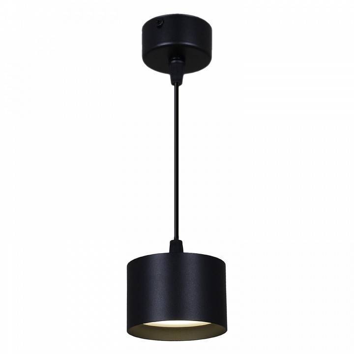 Подвесной светильник Reluce 53006 53006-0.9-001LD GX53 BK