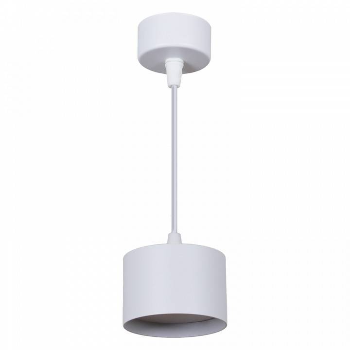 Подвесной светильник Reluce 53006 53006-0.9-001LD GX53 WT