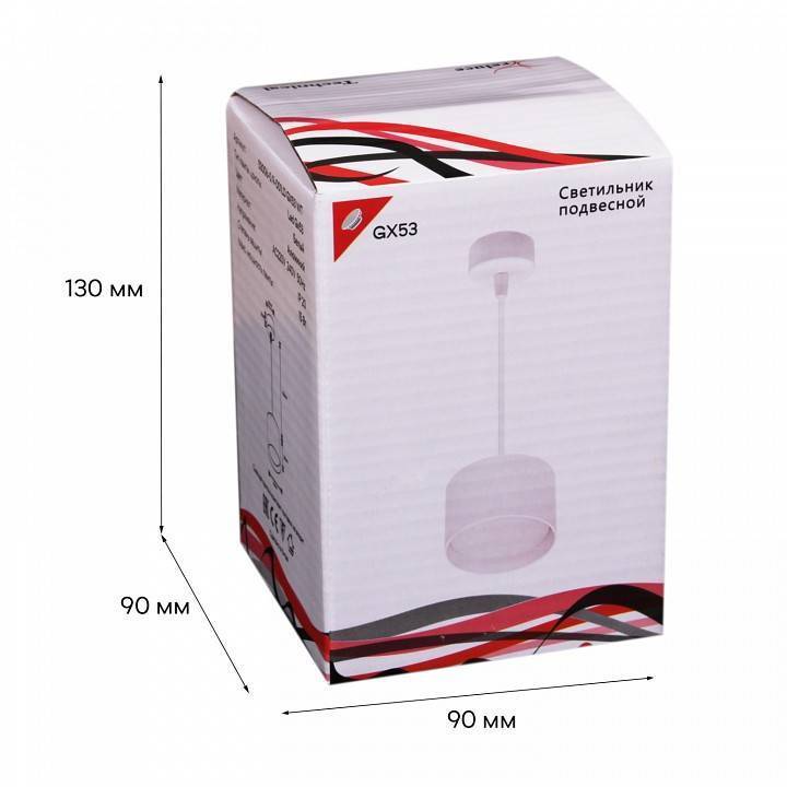 Подвесной светильник Reluce 53006 53006-0.9-001LD GX53 WT