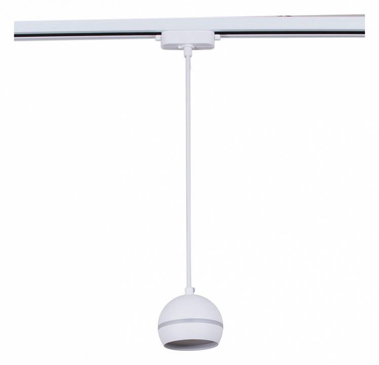 Подвесной светильник Reluce Technical  53015-0.9-001CT GX53 WT