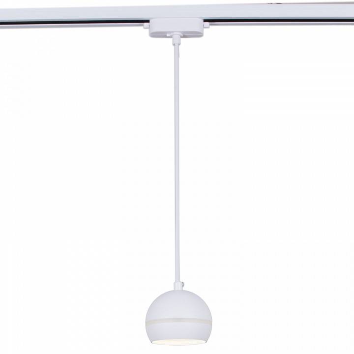 Подвесной светильник Reluce Technical  53015-0.9-001CT GX53 WT