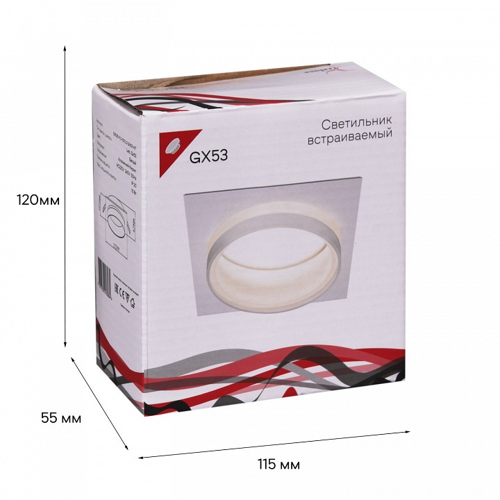 Светильник встраиваемый Ambrella light 53025-9.0-001LD GX53 WT