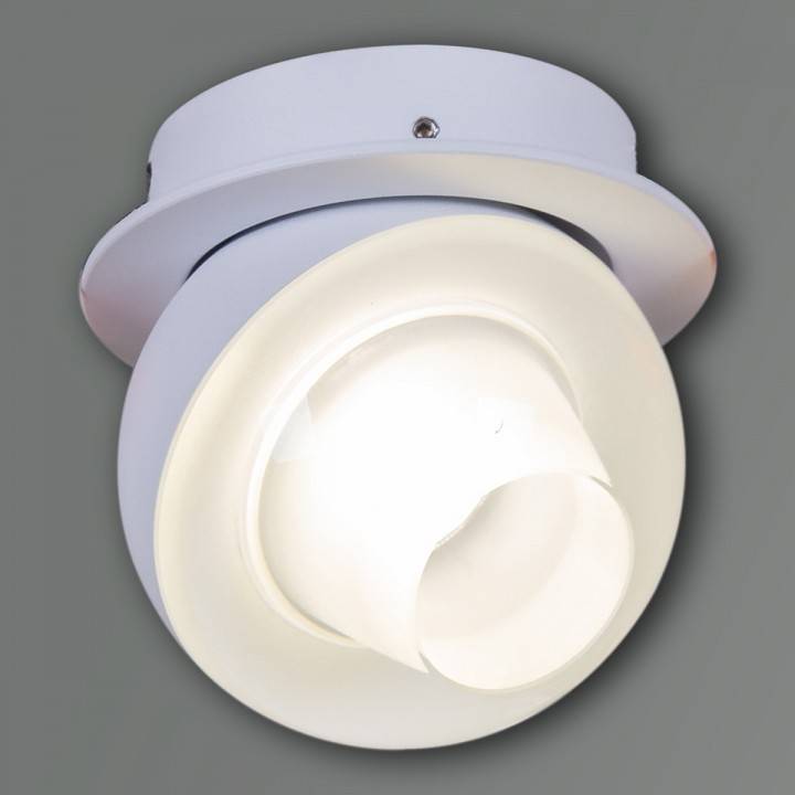 Встраиваемый светильник Reluce 84090 84090-9.0-001QR COB8W WT
