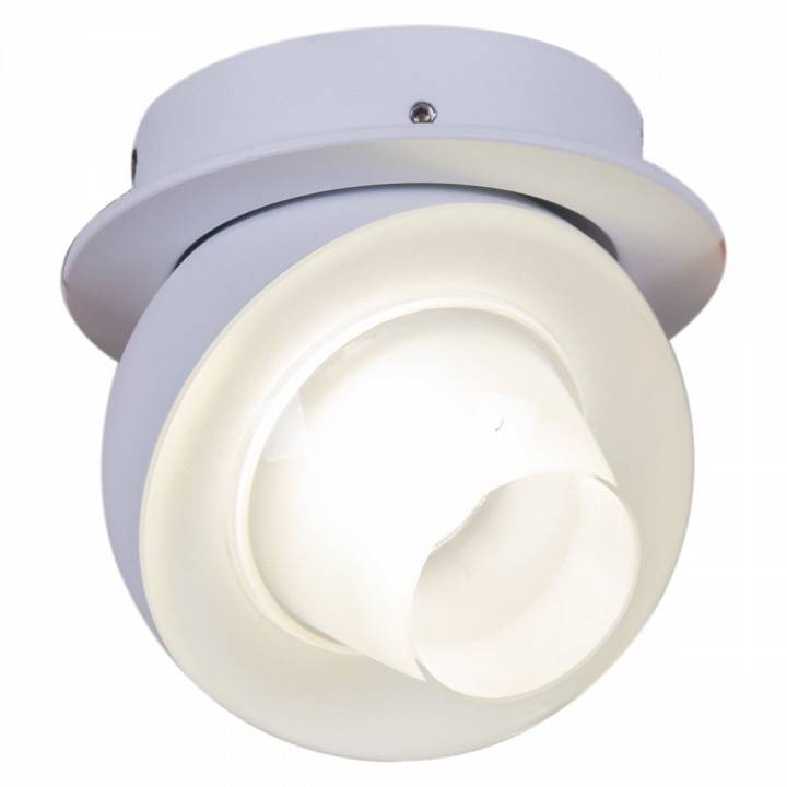 Встраиваемый светильник Reluce 84090 84090-9.0-001QR COB8W WT