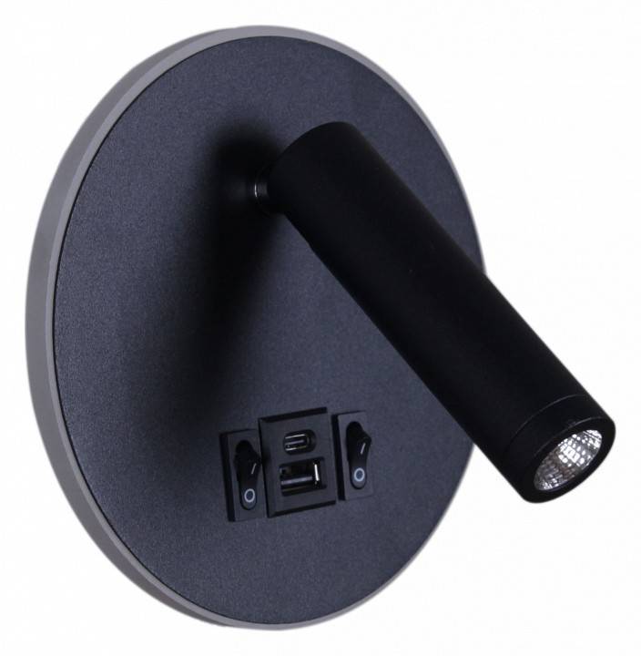 Бра 86203-9.2-001KT LED12W+USB BK