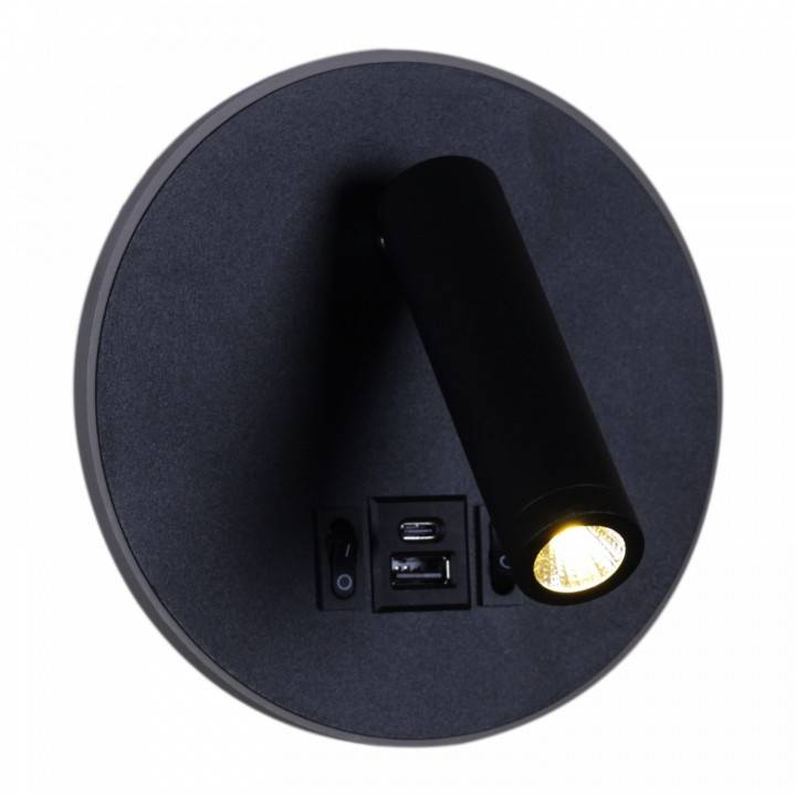 Бра 86203-9.2-001KT LED12W+USB BK