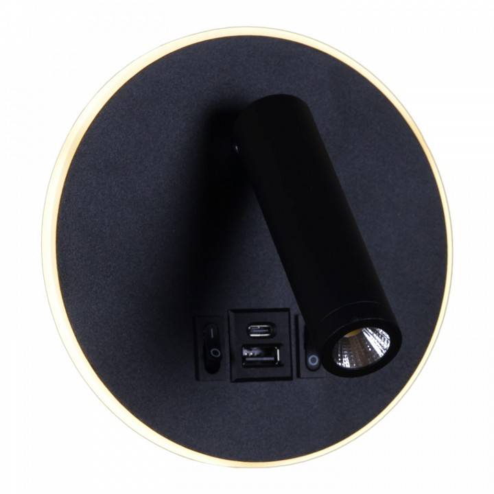Бра 86203-9.2-001KT LED12W+USB BK
