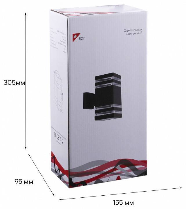 Светильник на штанге Reluce 86228 2xE27 86228-9.2-002CT 2*E27 BK