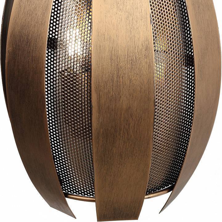 Светильник накладной Rivoli Diverto Б0044557