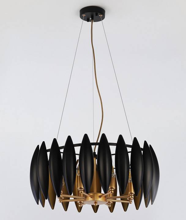 Подвесной светильник Rivoli Aleit Б0050263