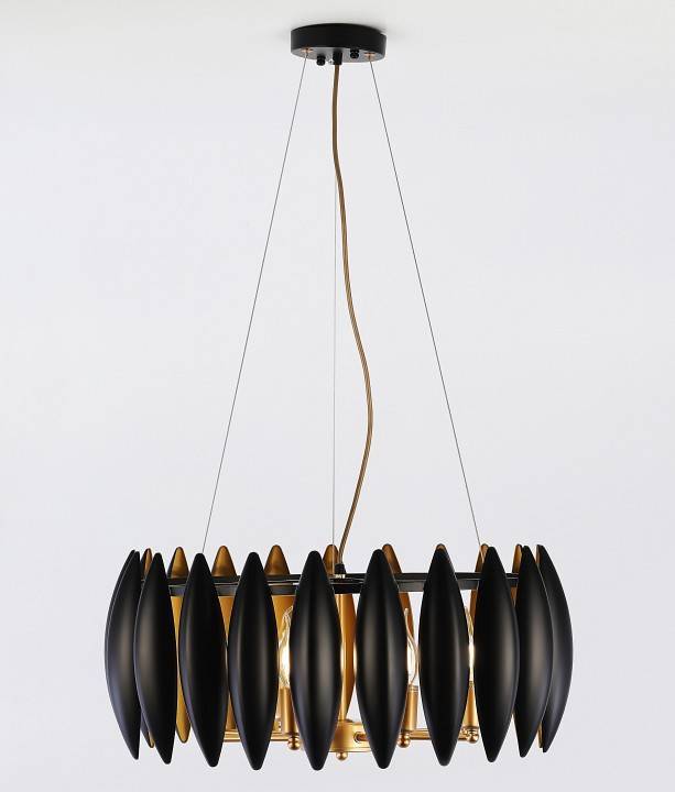 Подвесной светильник Rivoli Aleit Б0050263