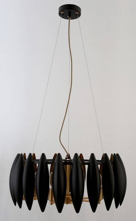 Подвесной светильник Rivoli Aleit Б0050263