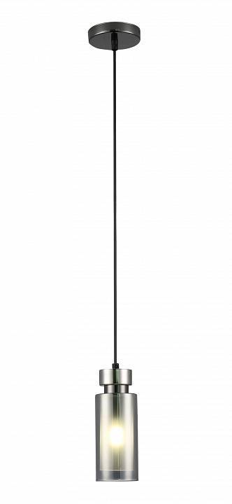 Подвесной светильник Rivoli Klara Б0050849