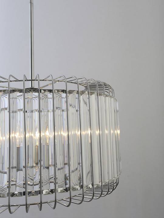 Светильник на штанге Rivoli Sieglinde Б0052467