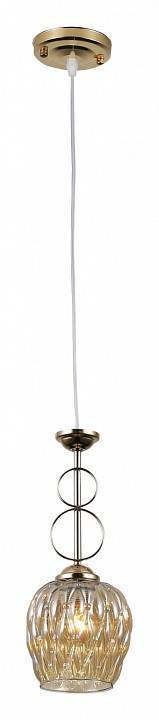 Подвесной светильник Rivoli Cindy Б0054738