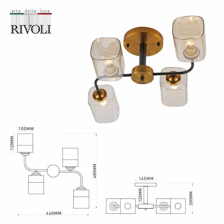 Люстра на штанге Rivoli Merula 4хE27 40 Вт Б0054879