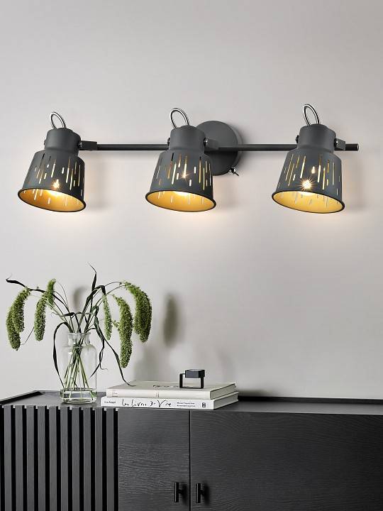 Спот Rivoli Kalma 3хE27 Б0055014