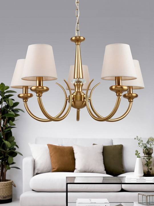 Подвесная люстра Rivoli Carissa Б0055517