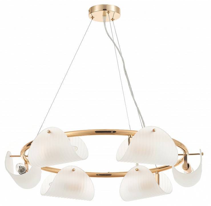 Подвесная люстра Rivoli Mariana Б0066491