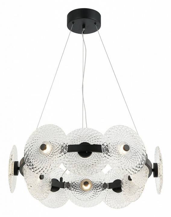 Подвесной светильник Stilfort Sportu 12xG9 4012/02/12P