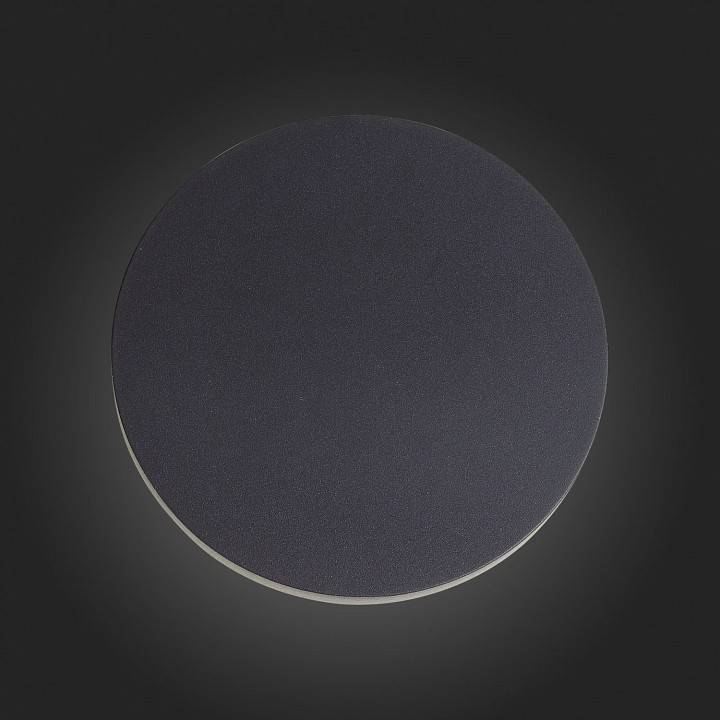 Накладной светильник ST-Luce Contario SL087.401.01