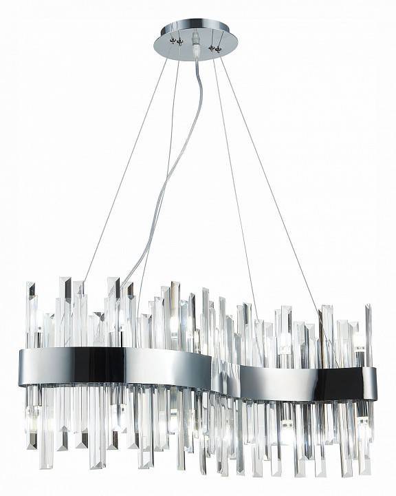 Подвесной светильник ST-Luce Bafo SL1160.113.12