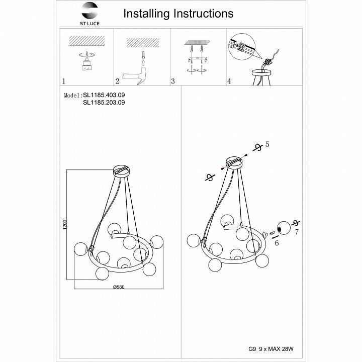Подвесная люстра ST-Luce Asolo 9 ламп SL1185.403.09