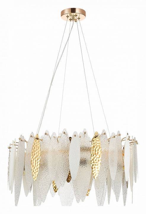 Подвесной светильник ST-Luce Lastra SL1224.203.08