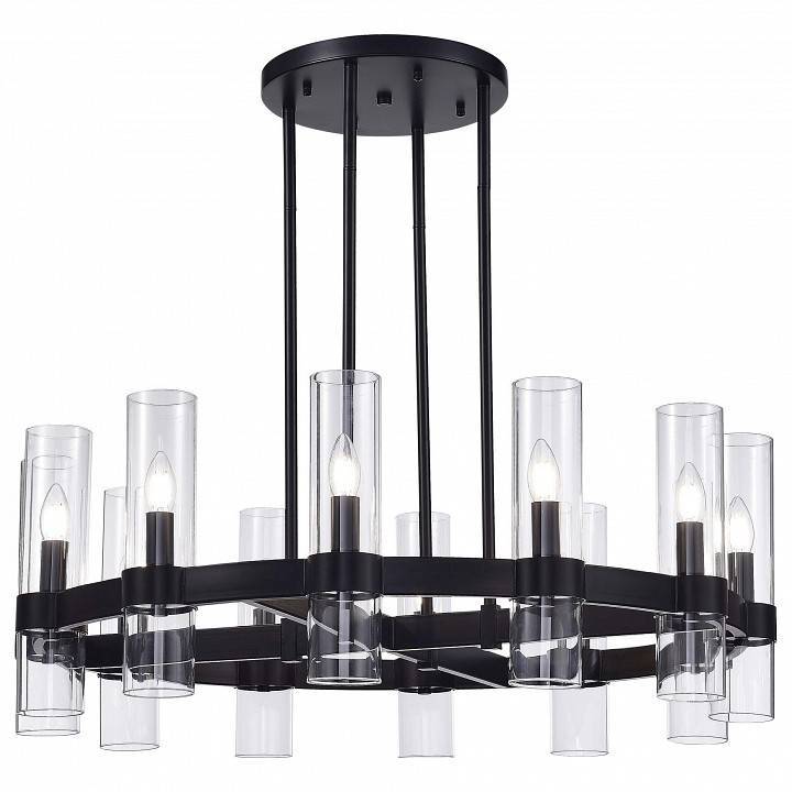 Люстра на штанге ST-Luce Isla SL1237.403.12