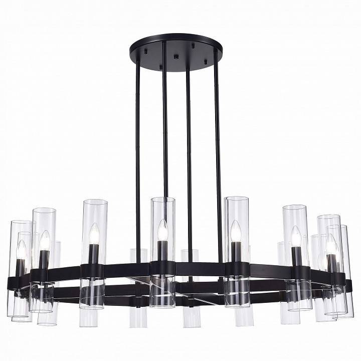 Люстра на штанге ST-Luce Isla SL1237.403.16