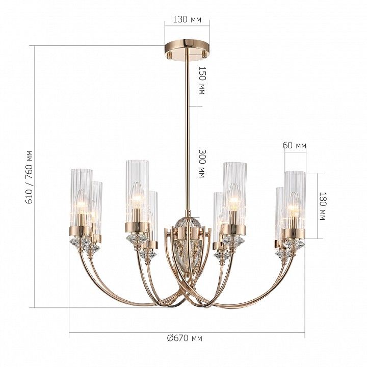 Люстра на штанге ST-Luce Elegra SL1402.203.08