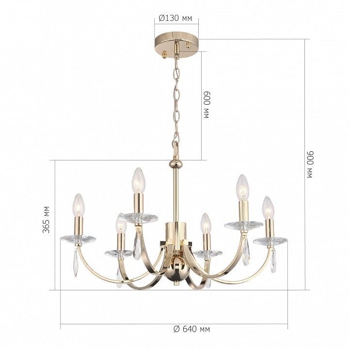 Подвесная люстра ST-Luce BRASS SL1405.203.06