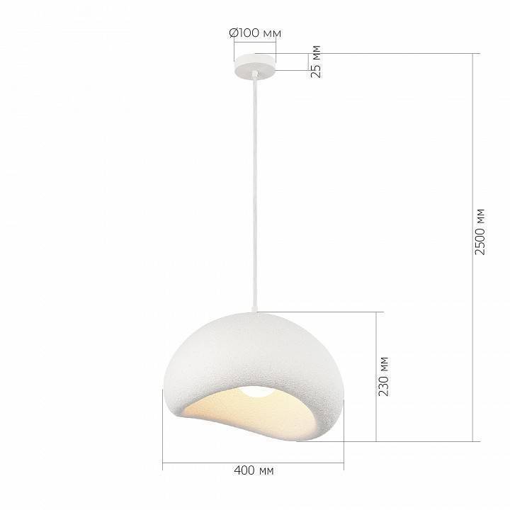 Подвесной светильник ST-Luce WABI SABI SL1522.503.01