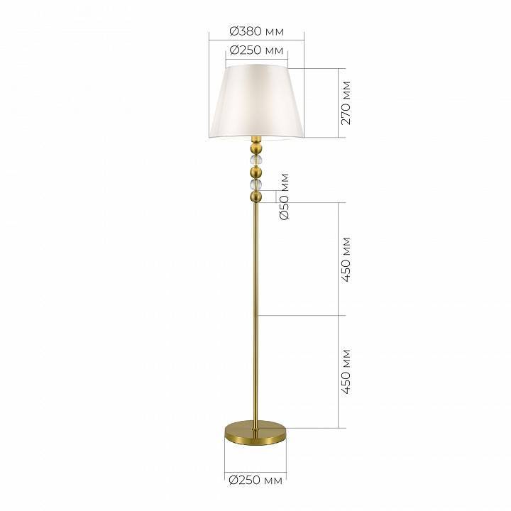 Торшер ST-Luce Aurora SL2003.305.01