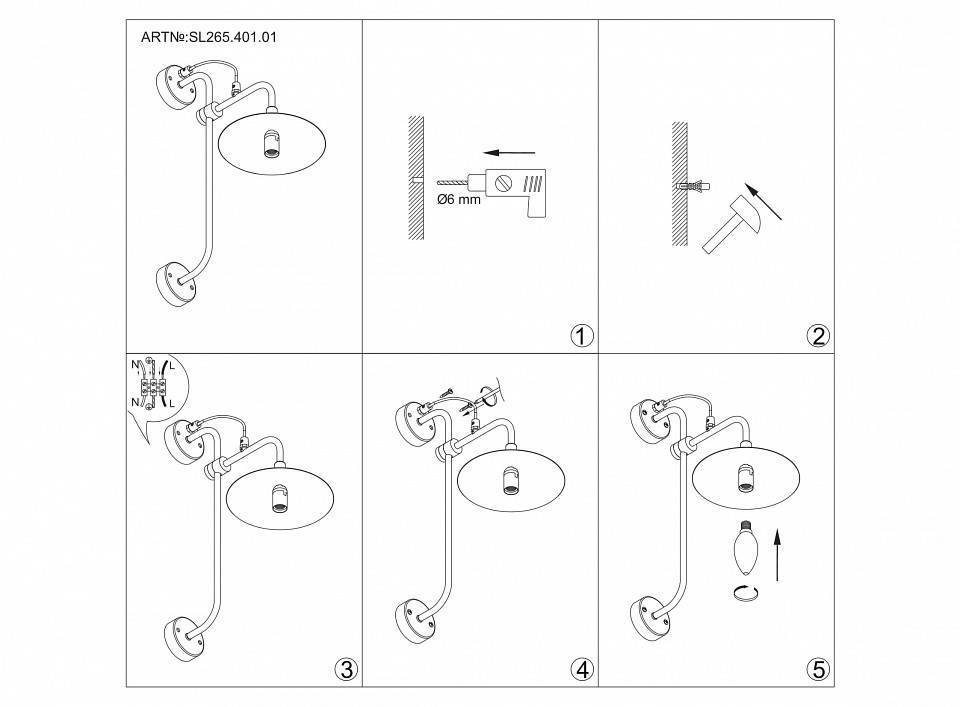 Бра ST Luce Scarno SL265.401.01