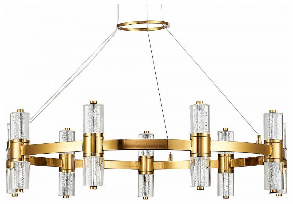 Подвесная люстра ST Luce Gemina SL6007.203.18