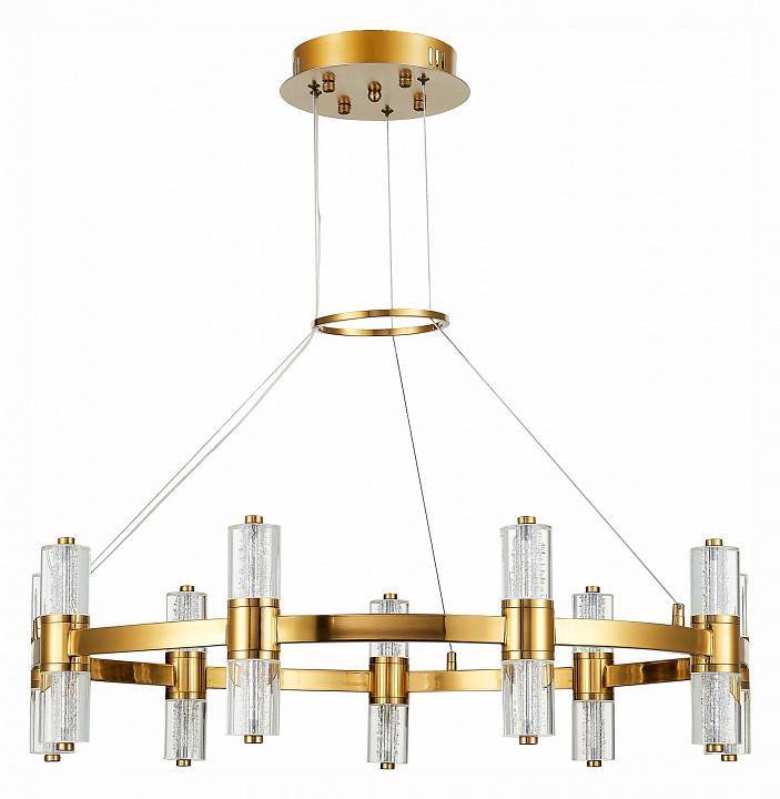 Подвесная люстра ST Luce Gemina SL6007.203.18