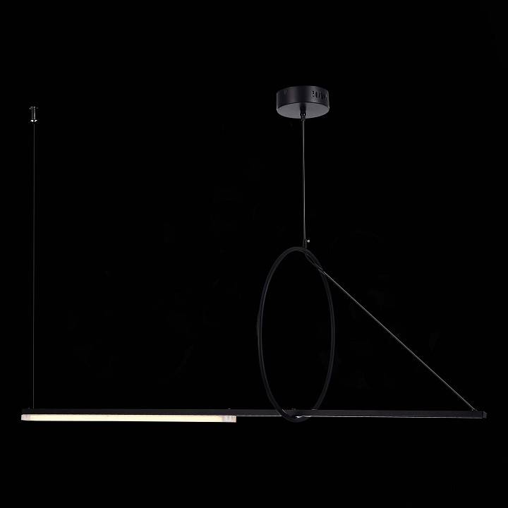 Подвесной светильник ST-Luce Gaia 1 лампа SL6113.403.01