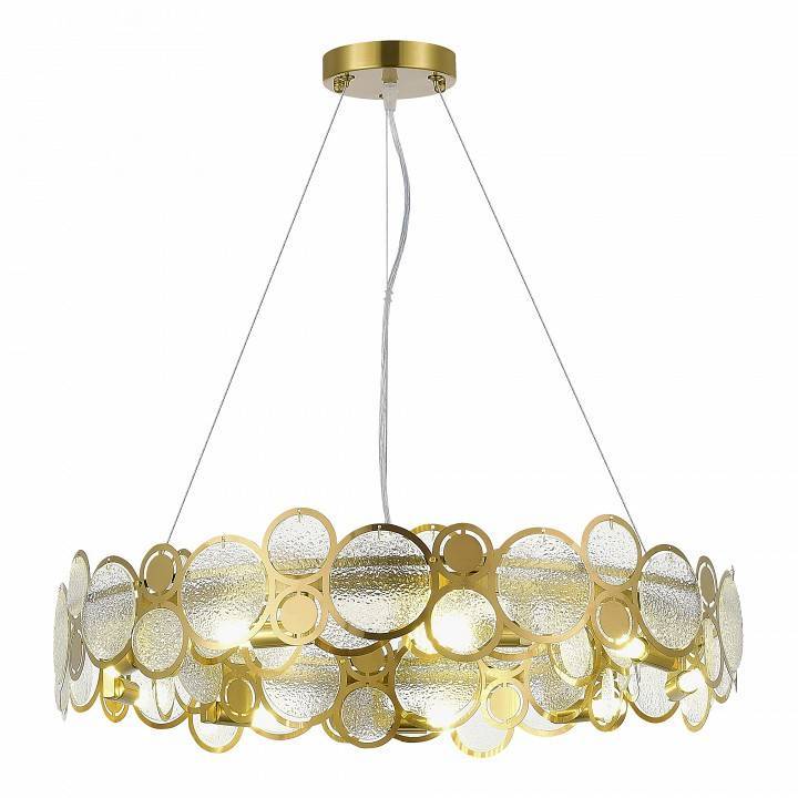 Подвесной светильник ST Luce Swatch SL6133.303.09