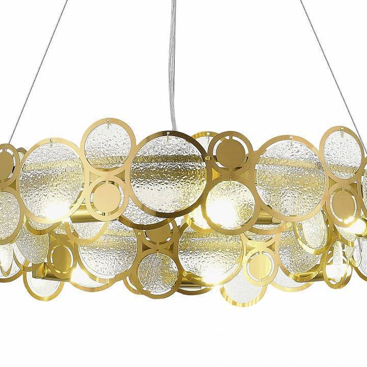 Подвесной светильник ST Luce Swatch SL6133.303.09