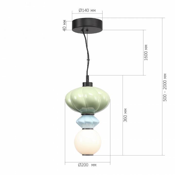 Подвесной светильник ST-Luce FLORENTINI SL6134.403.01