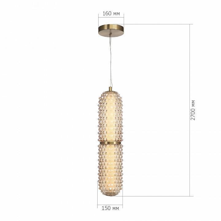 Подвесной светильник ST-Luce SAGUARO SL6144.303.01