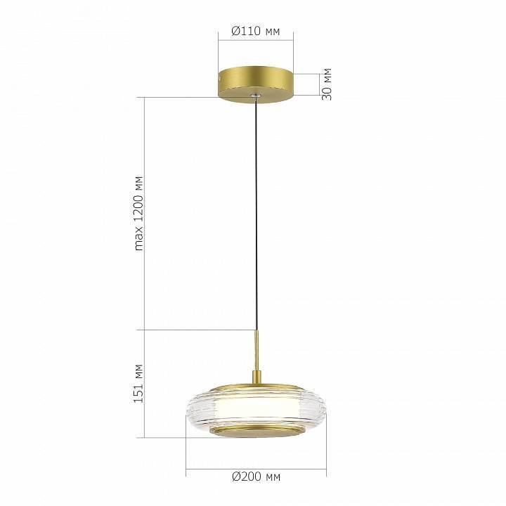 Подвесной светильник ST-Luce FRITTELA SL6239.203.01