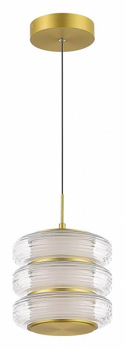 Подвесной светильник ST-Luce FRITTELA SL6239.203.03