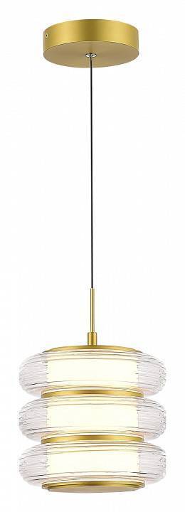 Подвесной светильник ST-Luce FRITTELA SL6239.203.03