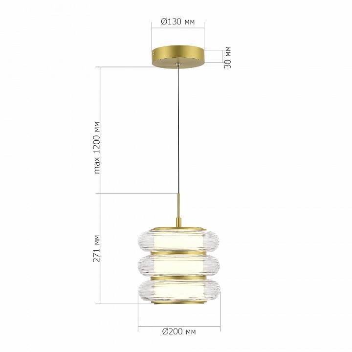 Подвесной светильник ST-Luce FRITTELA SL6239.203.03