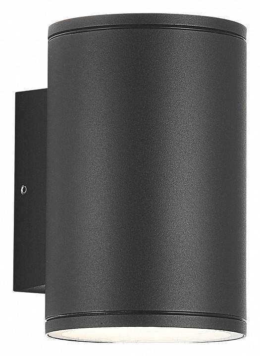 Накладной светильник ST-Luce Tubo SL9007.701.02