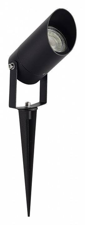 Светильник уличный наземный ST-Luce Yardo SL9014.415.01