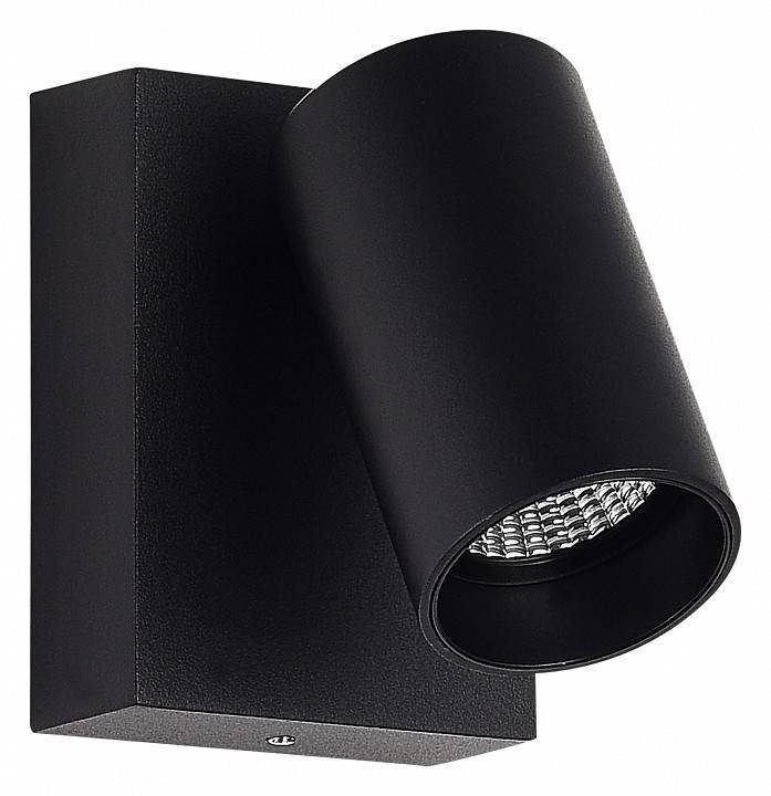 Светильник на штанге ST-Luce Deck SL9515.401.01